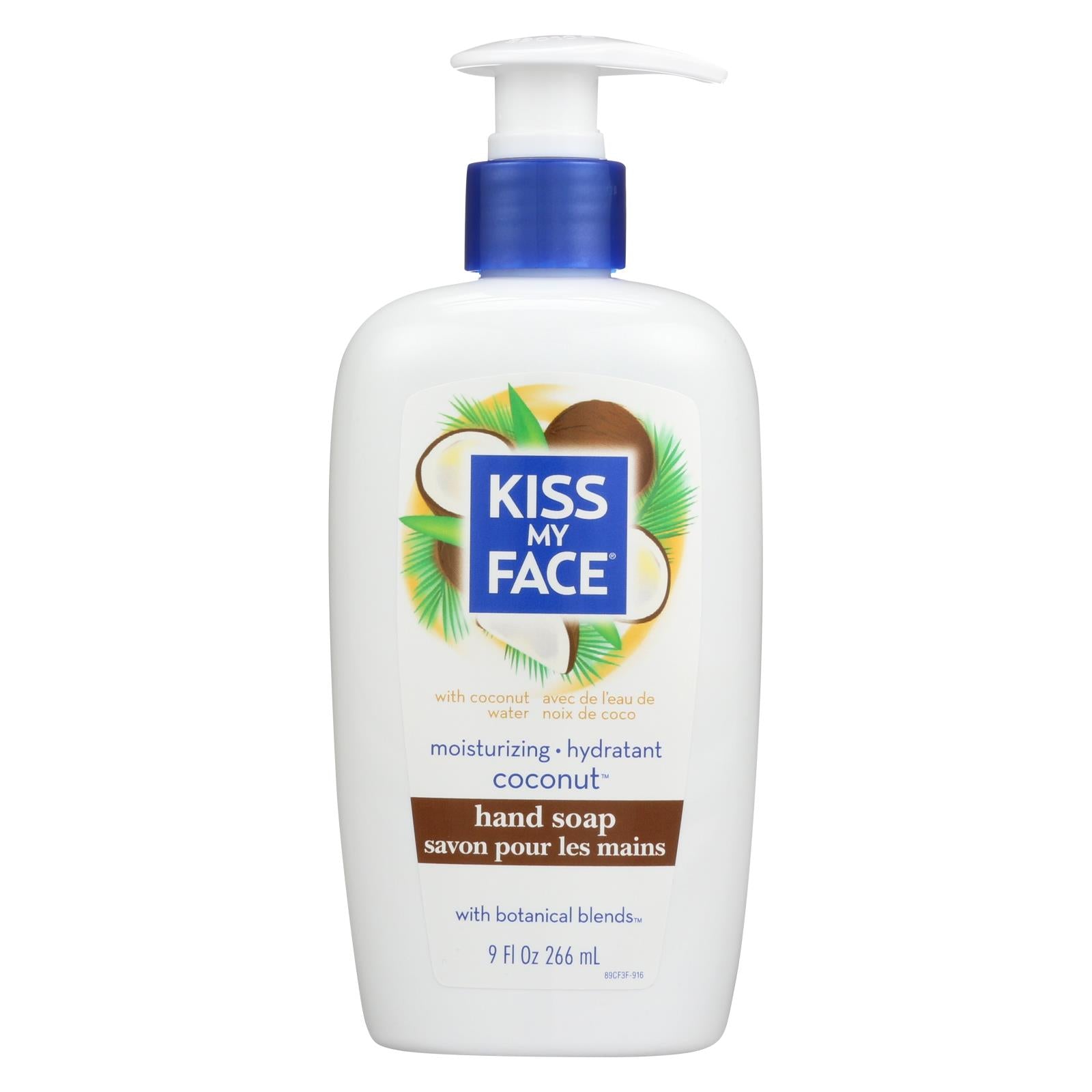 Kiss My Face Moisturizing Soap - Coconut - 9 oz
