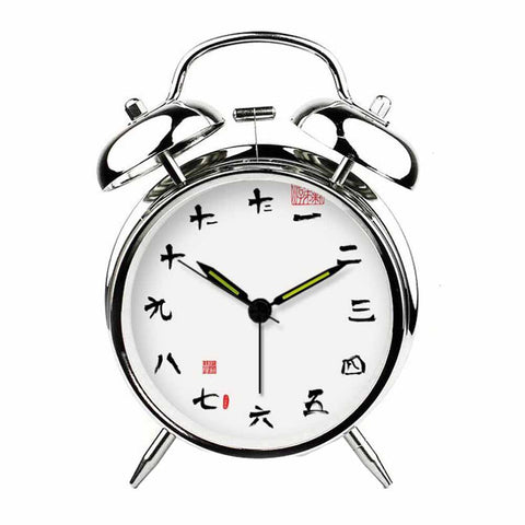 Non Ticking Analog Alarm Clock Twin Bell Alarm Clock Battery Powered 4??